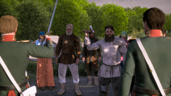 The Emperor's Own: Alpha Teaser screenshot 10