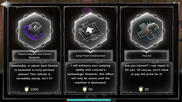 Soul Device screenshot 11