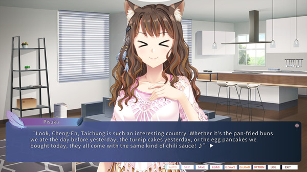 The Mikado Birdgirl in Taichung screenshot 5