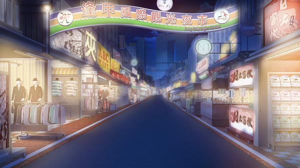 The Mikado Birdgirl in Taichung screenshot 9