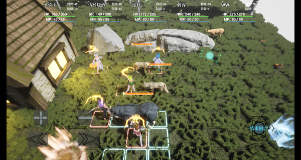 回纹战棋 screenshot 2