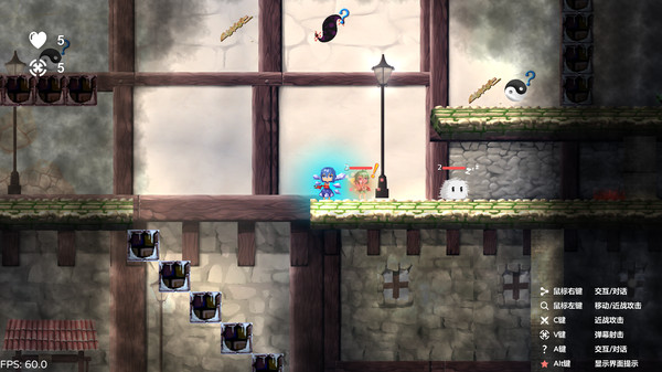 Cirno'sBattleofFaith screenshot 5