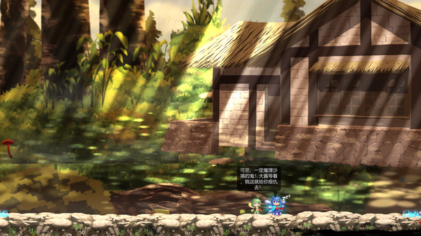Cirno'sBattleofFaith screenshot 3