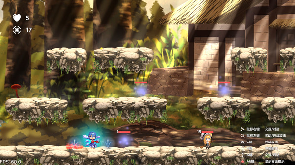 Cirno'sBattleofFaith screenshot 2