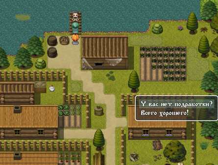 Illness in the East screenshot 10