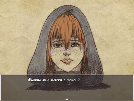 Illness in the East screenshot 3