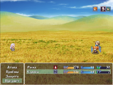 Illness in the East screenshot 7