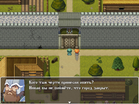 Illness in the East screenshot 4