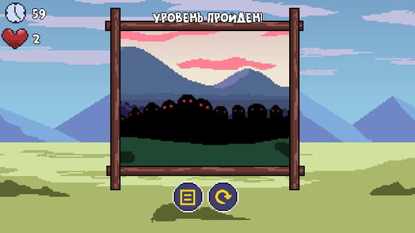 Star Puzzle screenshot 3