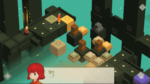 A Little Bird screenshot 4
