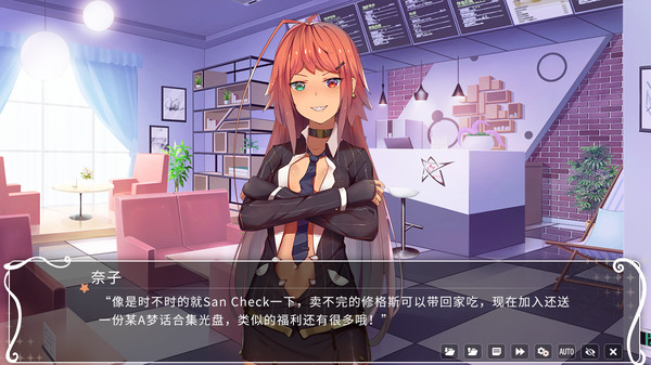 I'a I'a Cofflhu Fhtagnyaa screenshot 3
