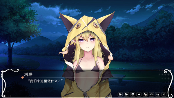 I'a I'a Cofflhu Fhtagnyaa screenshot 5