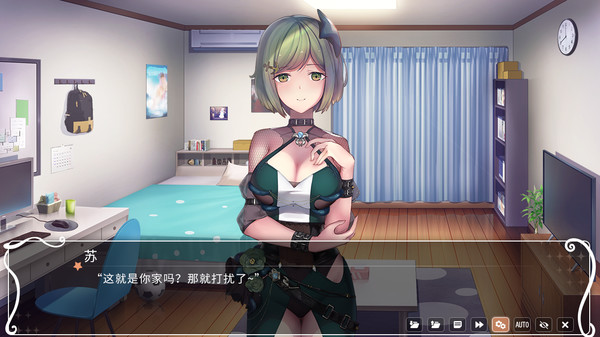 I'a I'a Cofflhu Fhtagnyaa screenshot 4