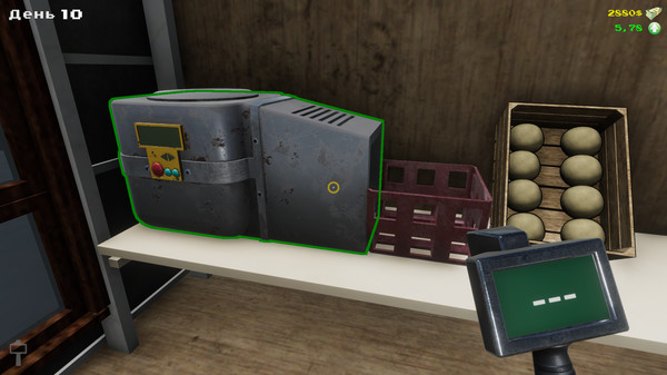 Bakery Magnate: Beginning screenshot 6