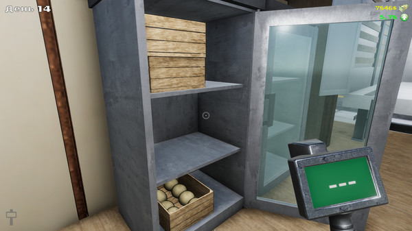 Bakery Magnate: Beginning screenshot 7