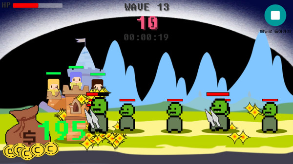 GamerZ CastlE Rush! screenshot 1