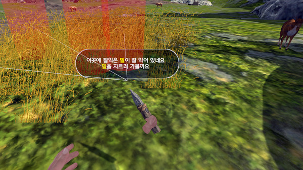 History of Korea - VR screenshot 7