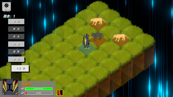 BattleMaster screenshot 4