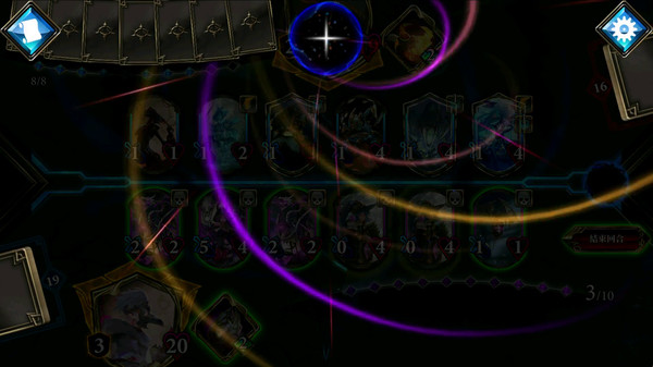 Realm of Alters screenshot 3