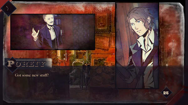 圣歌德嘉的晚钟 screenshot 3