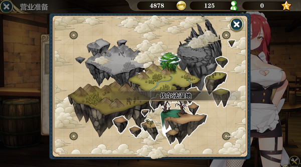 ~Be a maid in the Demon World~ The Secret Café of the Demon Angel Hero. screenshot 5