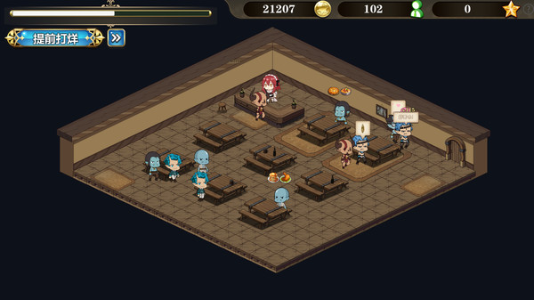 ~Be a maid in the Demon World~ The Secret Café of the Demon Angel Hero. screenshot 6