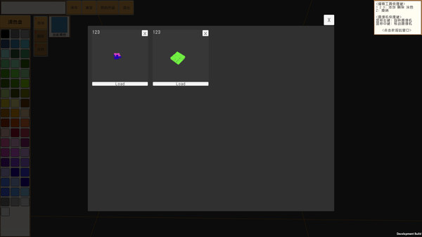 Px Art screenshot 2