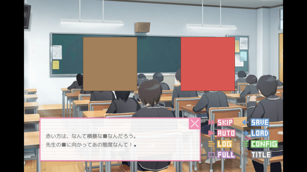 ドトコイ screenshot 7