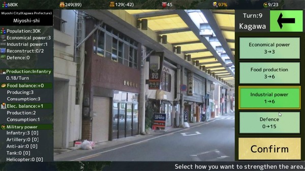 Shikokushi ~food and sightseeing and beauties~ screenshot 3