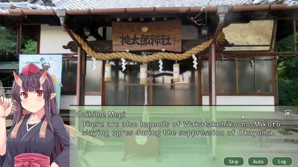 Shikokushi ~food and sightseeing and beauties~ screenshot 9