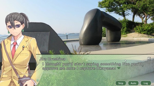 Shikokushi ~food and sightseeing and beauties~ screenshot 4