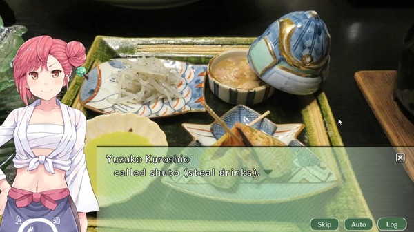 Shikokushi ~food and sightseeing and beauties~ screenshot 7