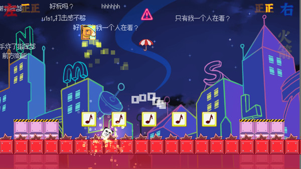 Block Sumo screenshot 8