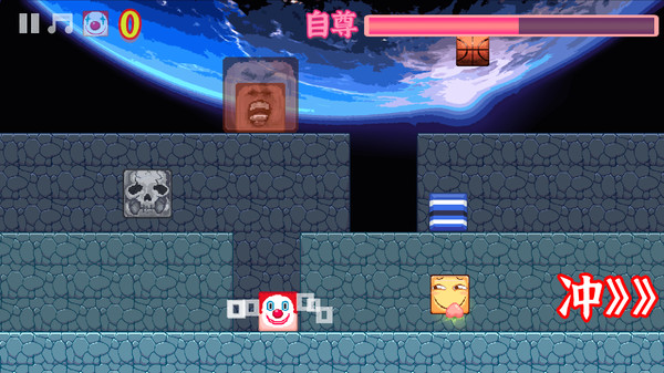 Block Sumo screenshot 7