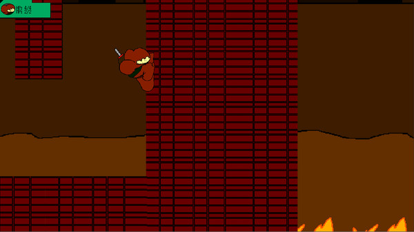 Lloyd the Monkey 2 screenshot 4