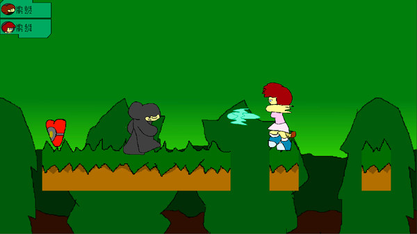 Lloyd the Monkey 2 screenshot 2