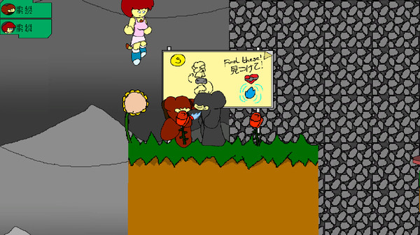 Lloyd the Monkey 2 screenshot 0