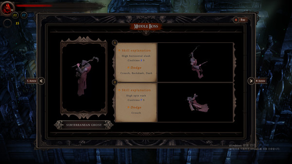 AEON BLOOD screenshot 2