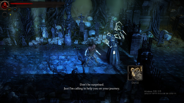 AEON BLOOD screenshot 1