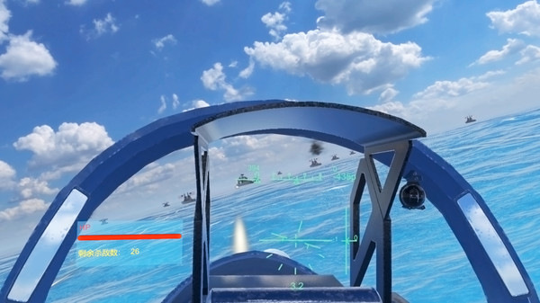 FIRE  TRUMP - Air Combat VR screenshot 3
