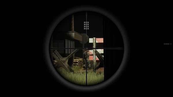 World War Academy: COMMANDER 1 screenshot 6