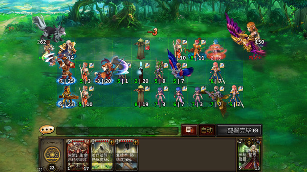 KING GOD DOMAIN screenshot 3