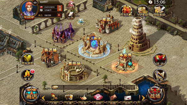 KING GOD DOMAIN screenshot 1
