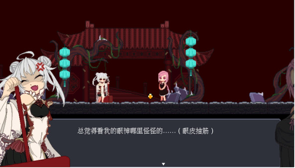 五五午时书 screenshot 3