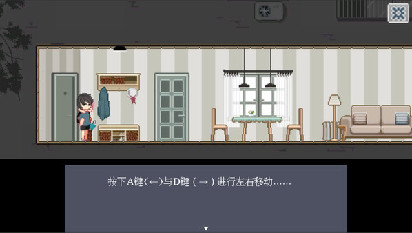 五五午时书 screenshot 4