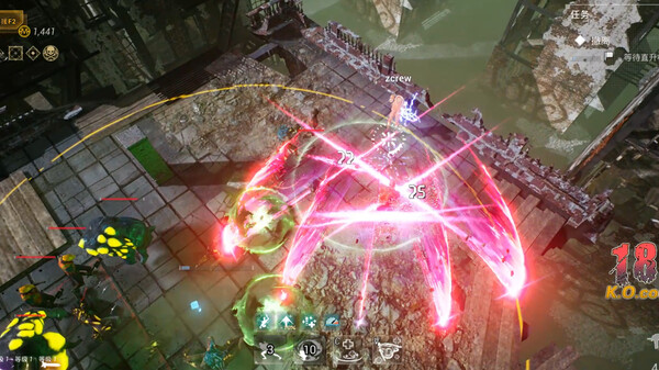 ZCREW screenshot 1