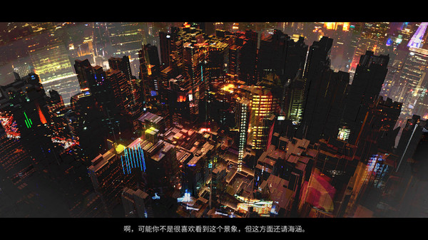 The HeartBeat screenshot 6
