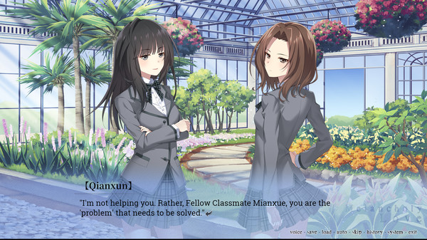 Melancholy Love screenshot 1