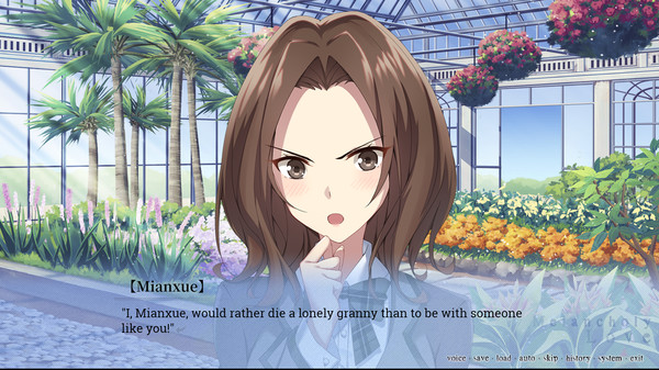 Melancholy Love screenshot 4