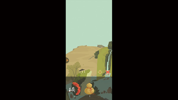 Farmer And Tree screenshot 3
